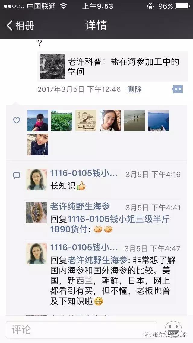 截图.jpg