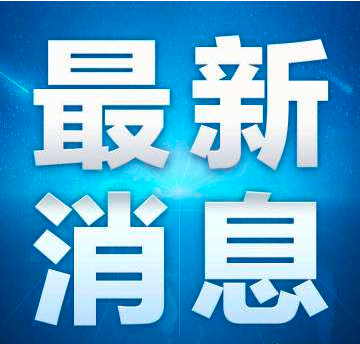 2019年福建吊笼养殖海参大面积出现集体吐肠事件！